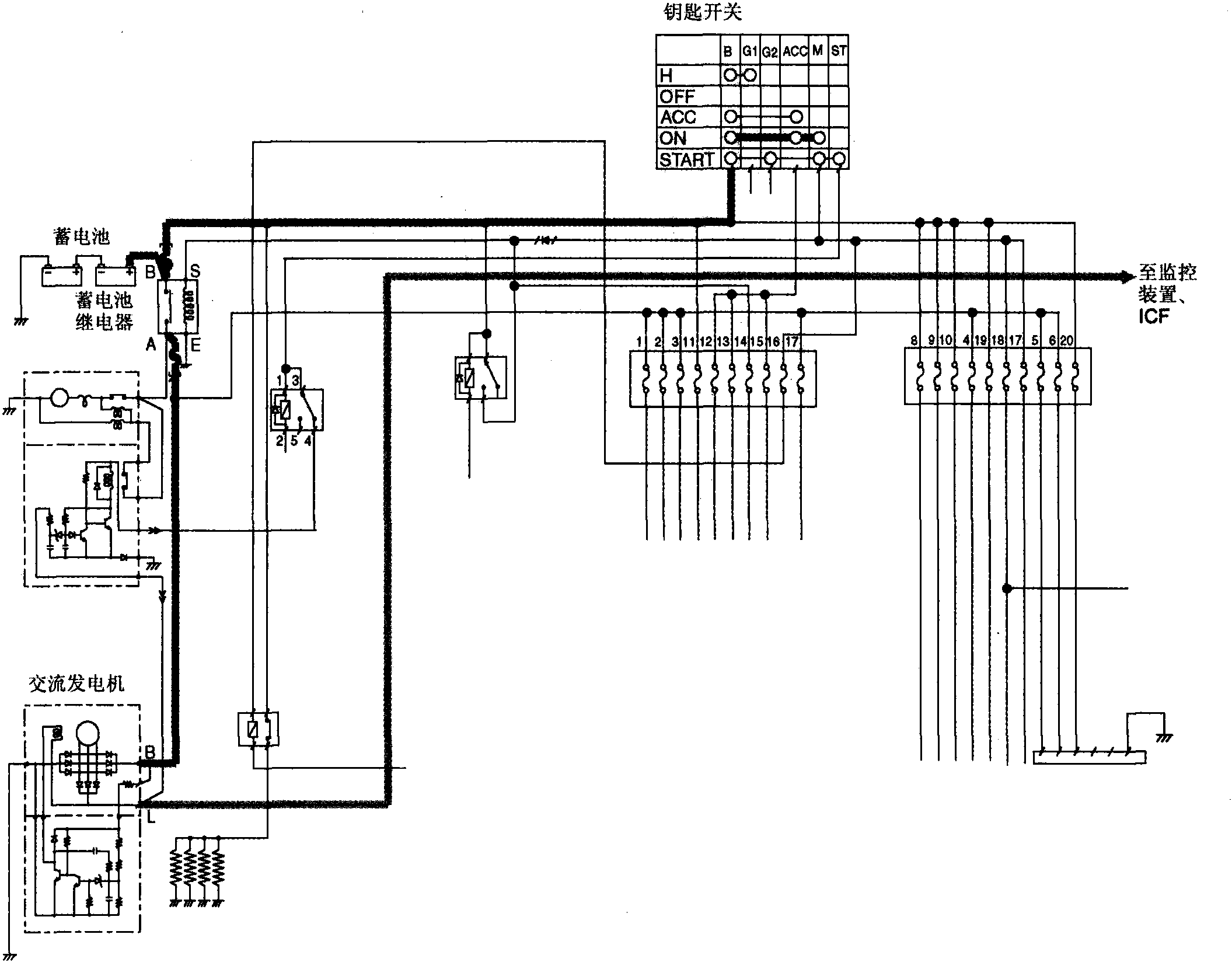 五、充電電路